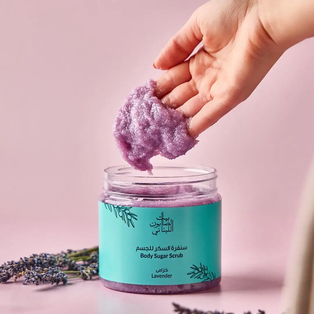 Elegant purple soap packaging for House of Soap Bahrain.