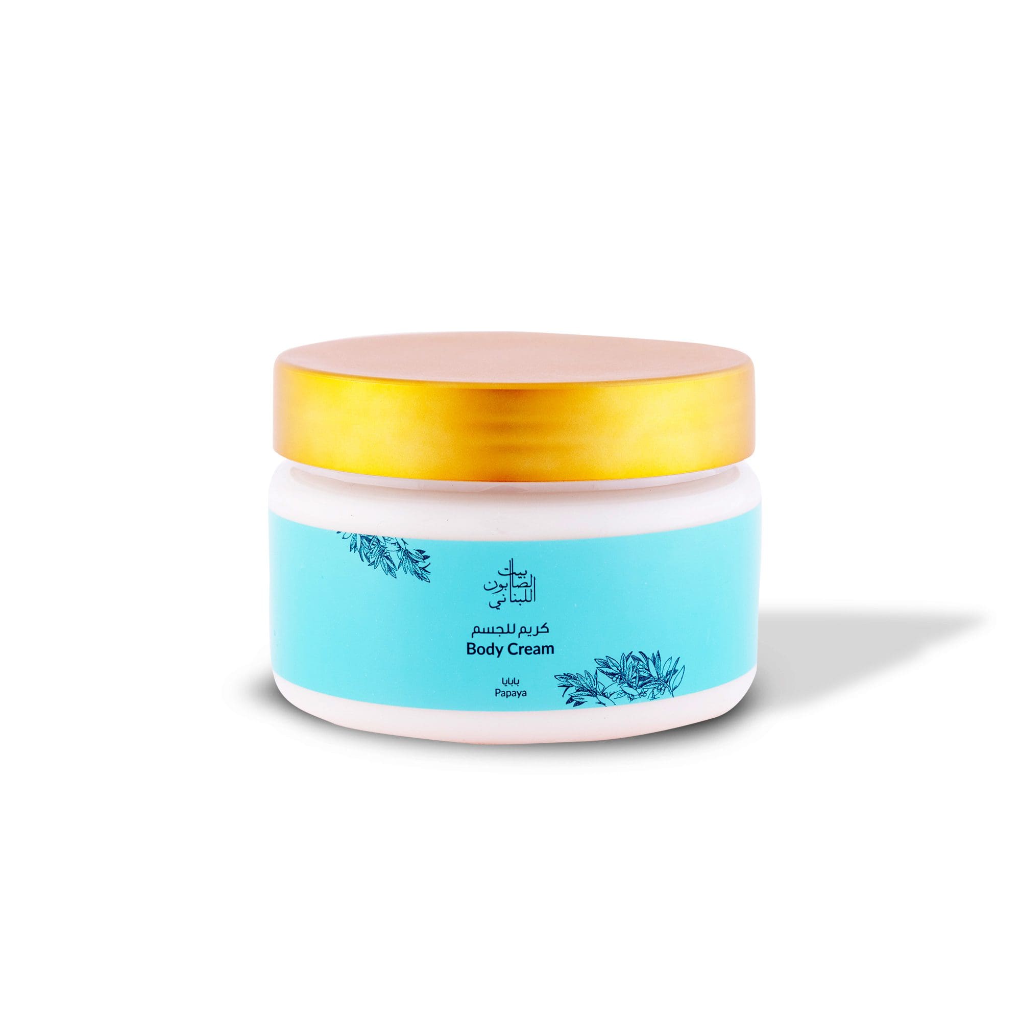 Papaya Body Cream 300g - Image 2