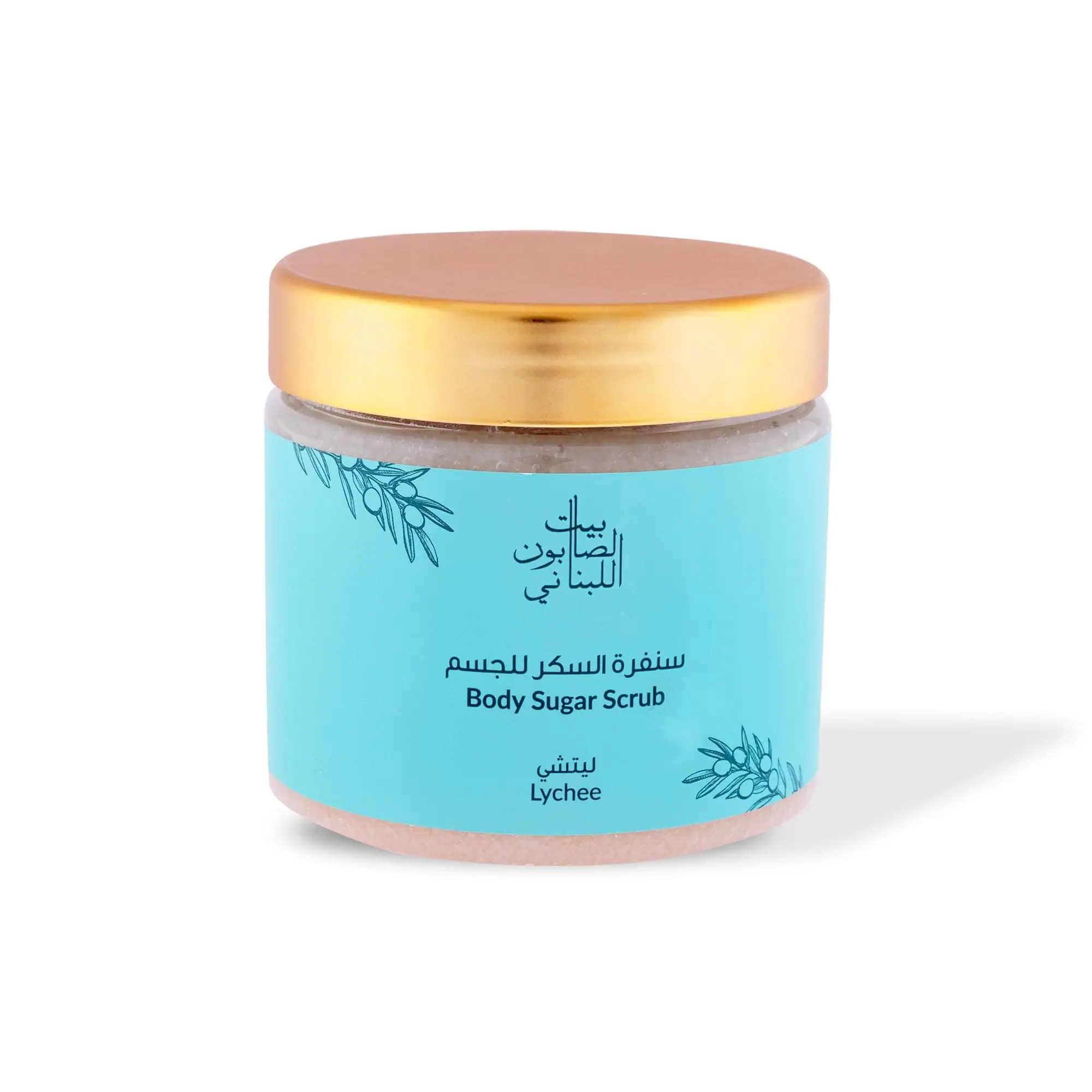 Lychee Body Sugar Scrub 500g - Image 3