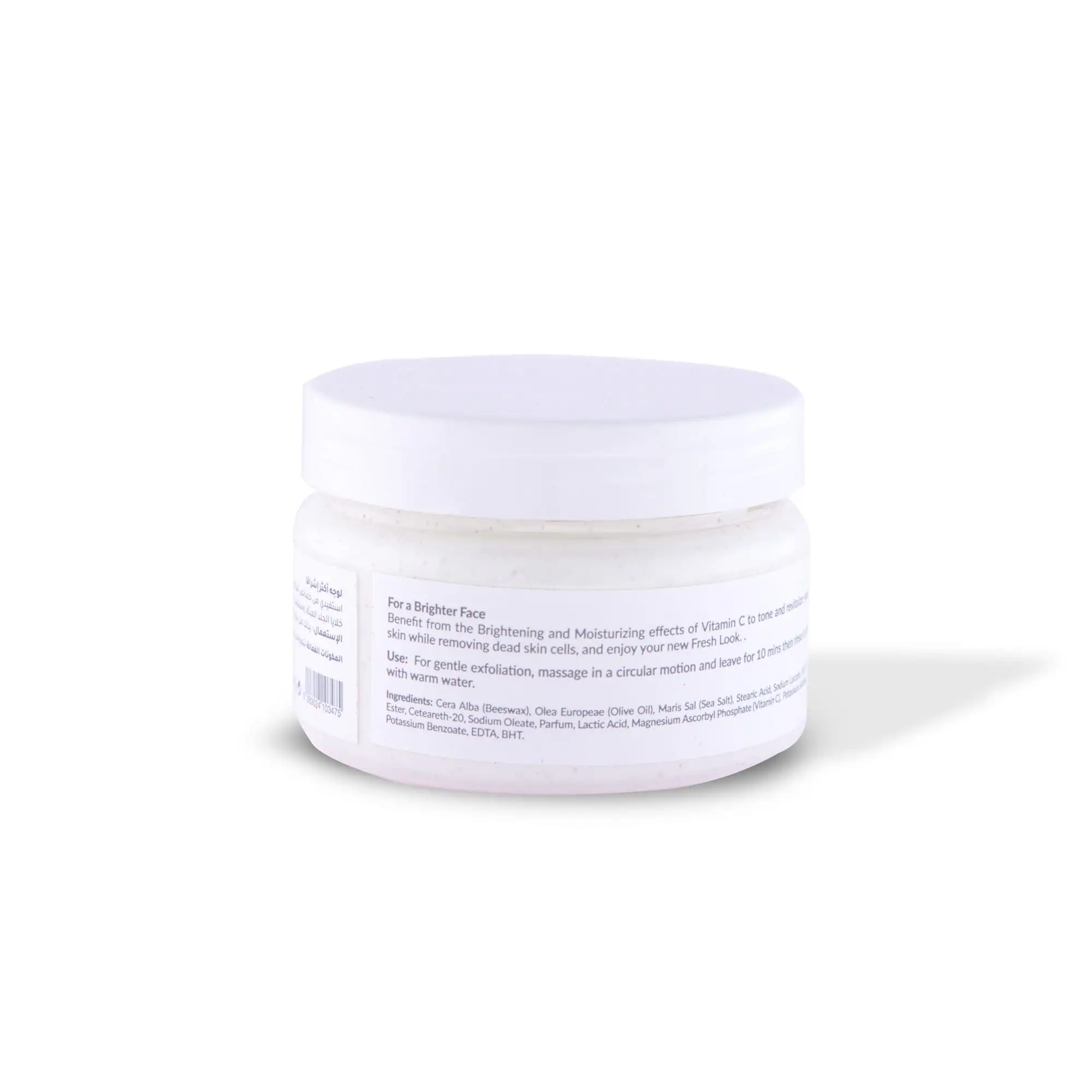 Whitening Vitamin C Face Scrub 150g - Image 3