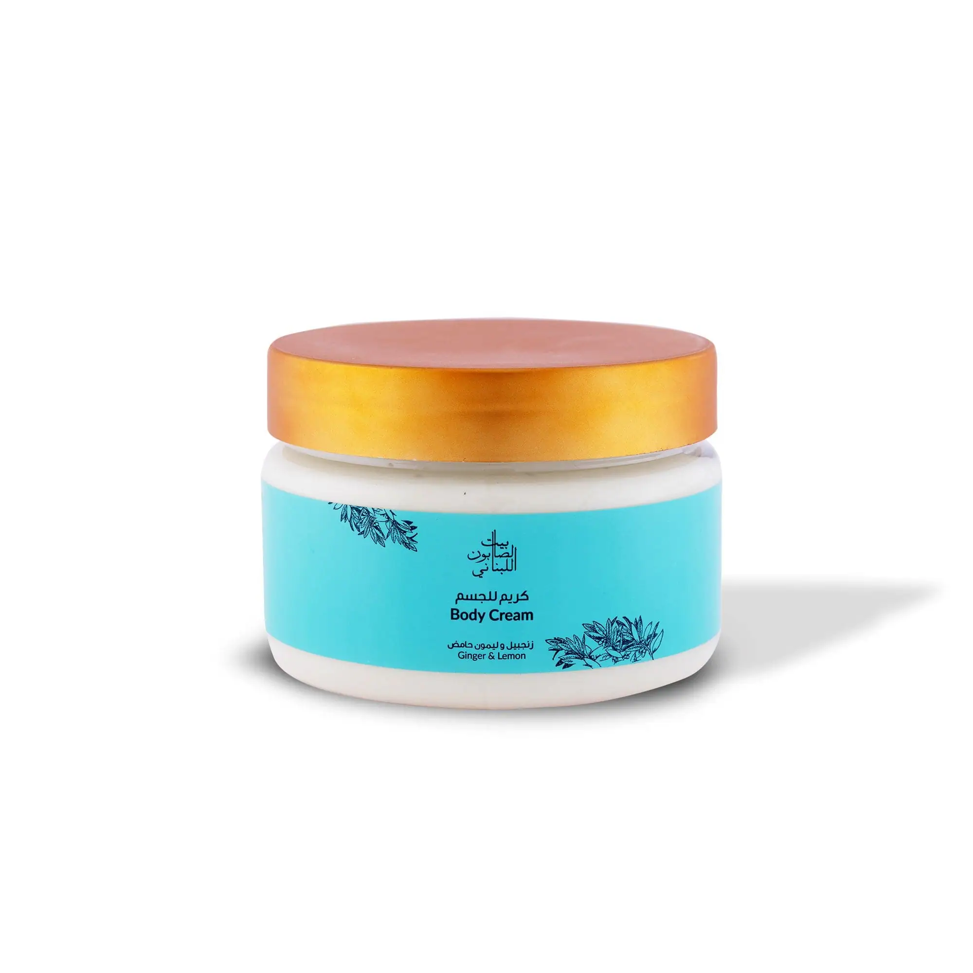 Ginger & Lemon Body Cream 300g - Image 2