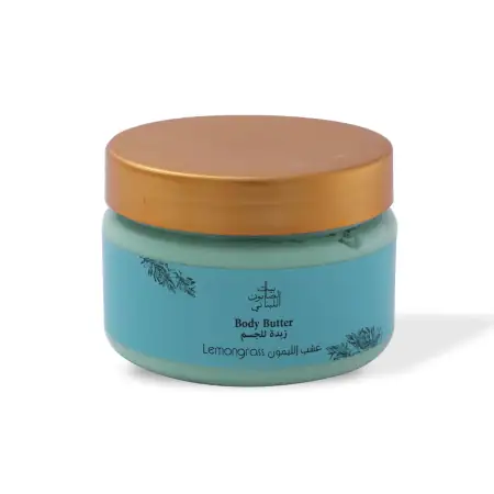 Lemongrass Body Butter 300g