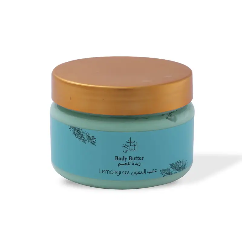 Lemongrass Body Butter 300g