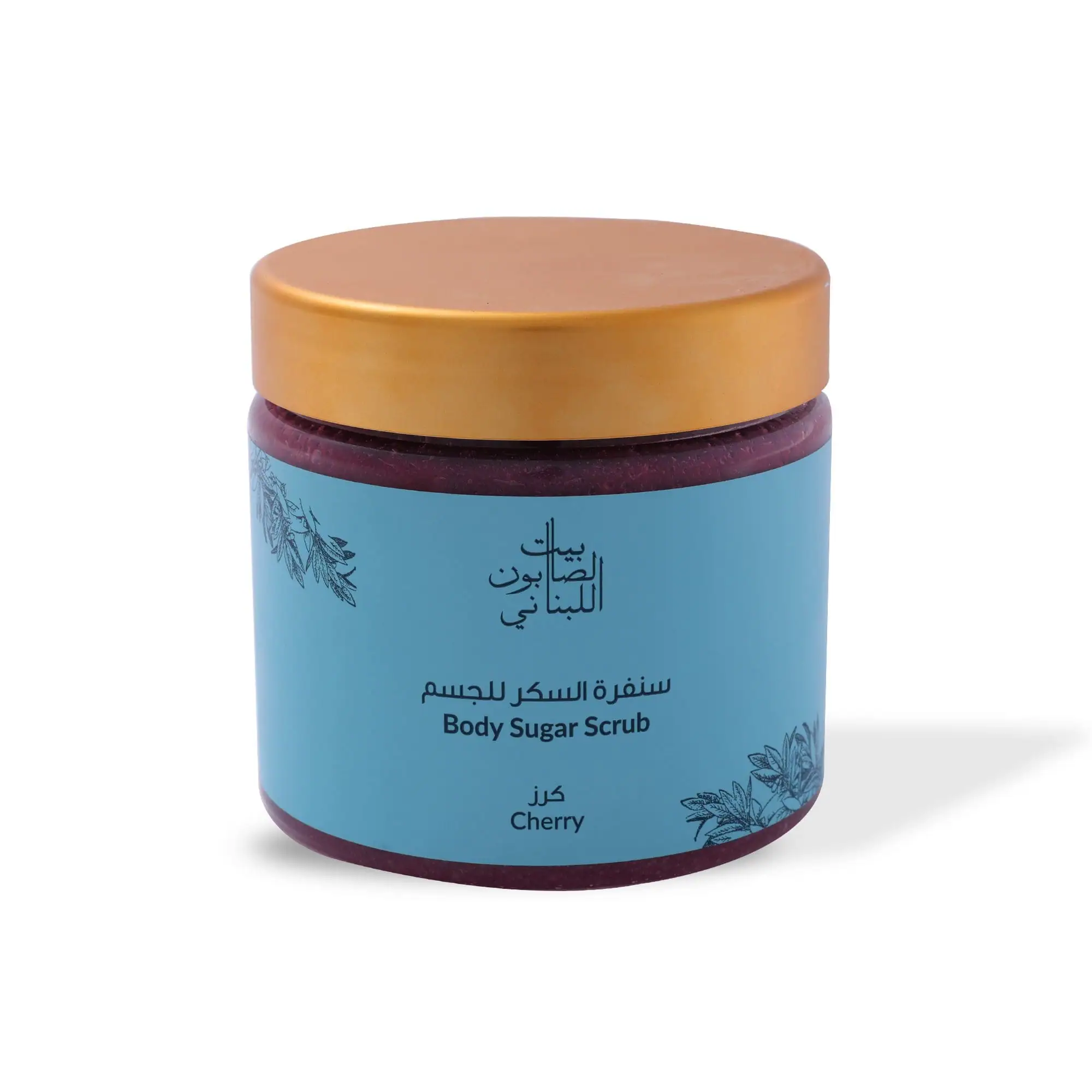 Cherry Body Sugar Scrub 500g - Image 3