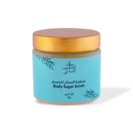 Arabian Jasmine Body Sugar Scrub 500g