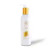 After Sun Lotion 250ml