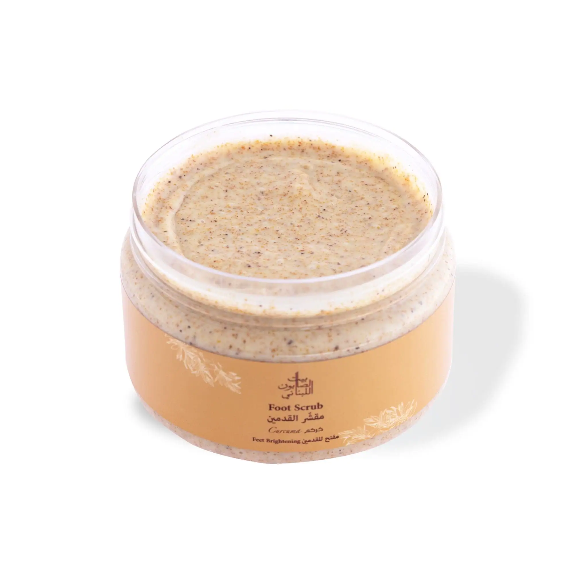 Turmeric Feet Scrub 300g - Image 2