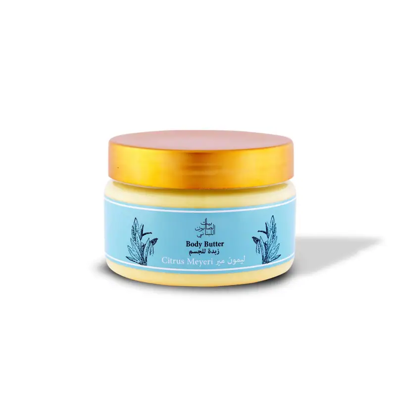 Citrus Meyeri Body Butter 300g