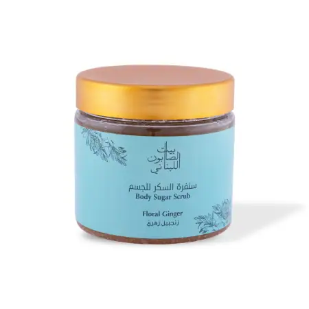 Floral Ginger Body Sugar Scrub 500g