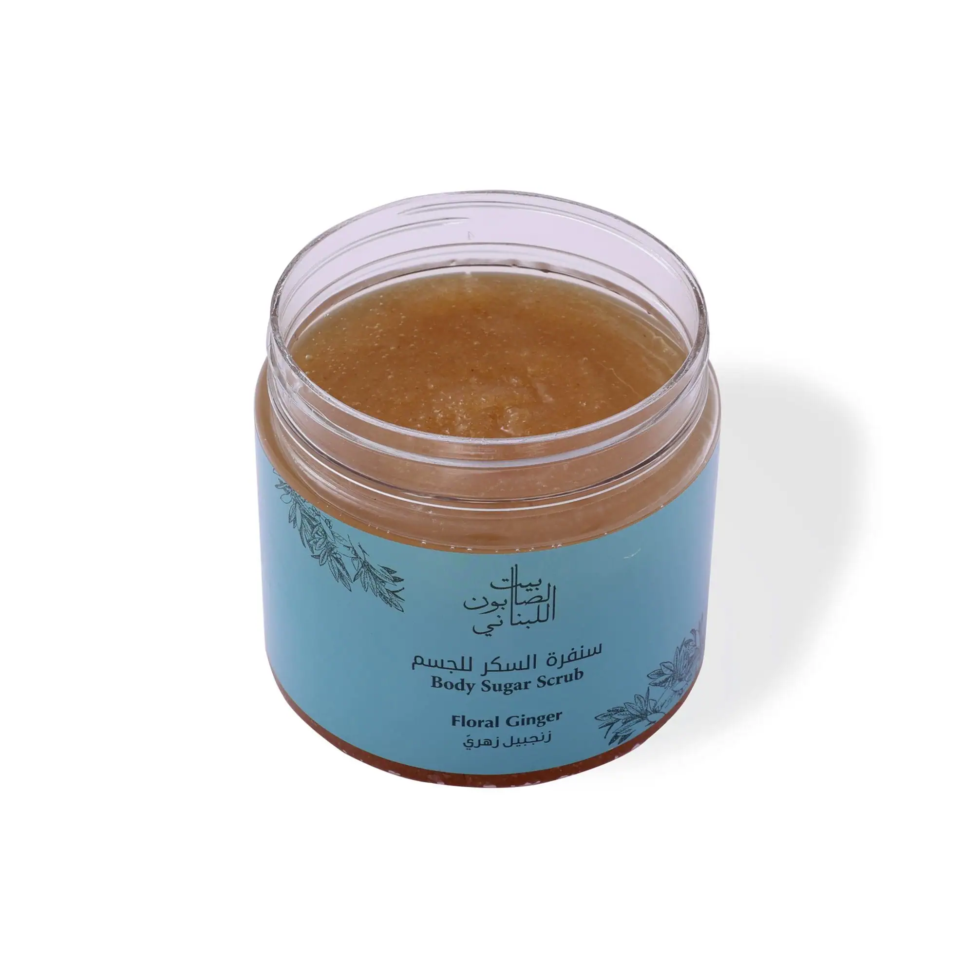 Floral Ginger Body Sugar Scrub 500g - Image 2