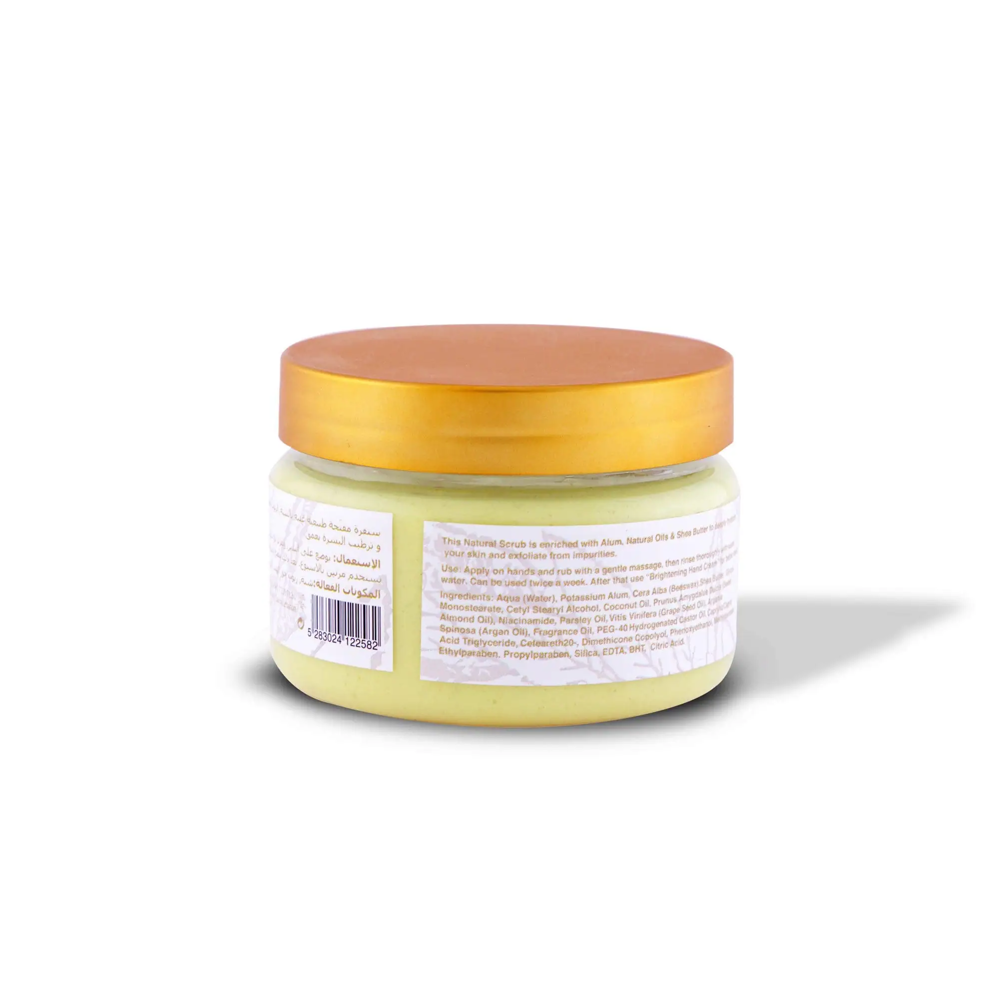 Brightening Hand Scrub 150g - Image 2