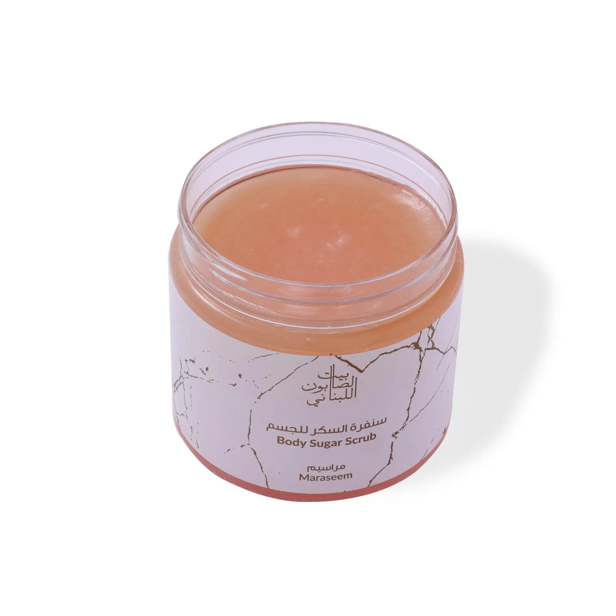 Maraseem Body Sugar Scrub 500g - Image 2
