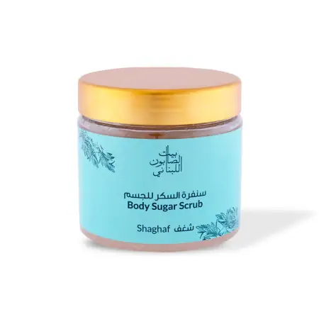 Shaghaf Body Sugar Scrub 500g