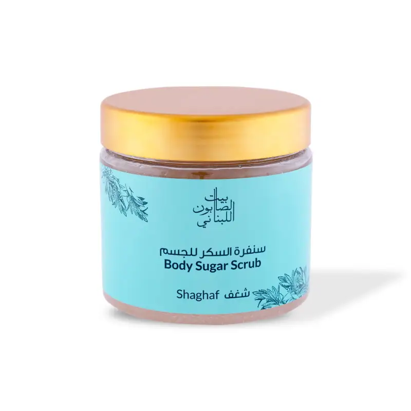 Shaghaf Body Sugar Scrub 500g