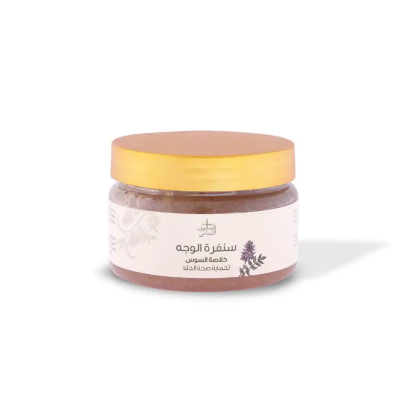 Licorice Face Scrub 150g