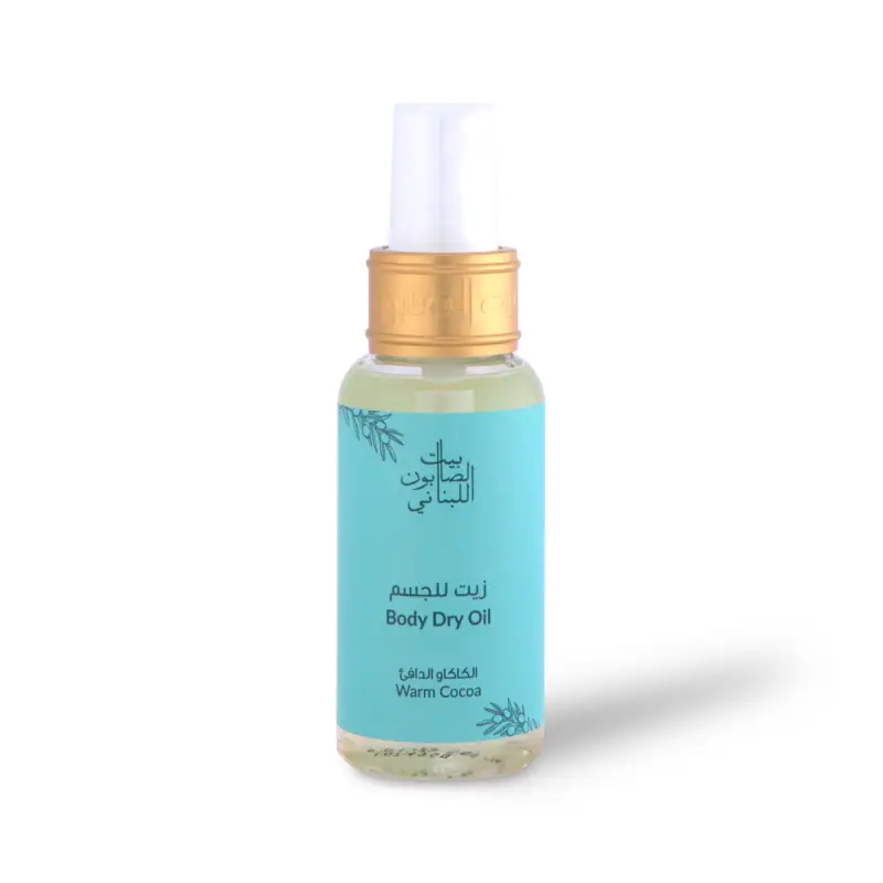 Warm Cocoa Scented Dry Oil 80ml