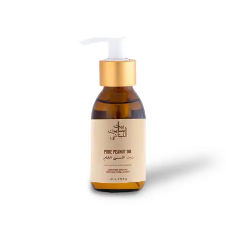 Pure Peanut Oil 80ml