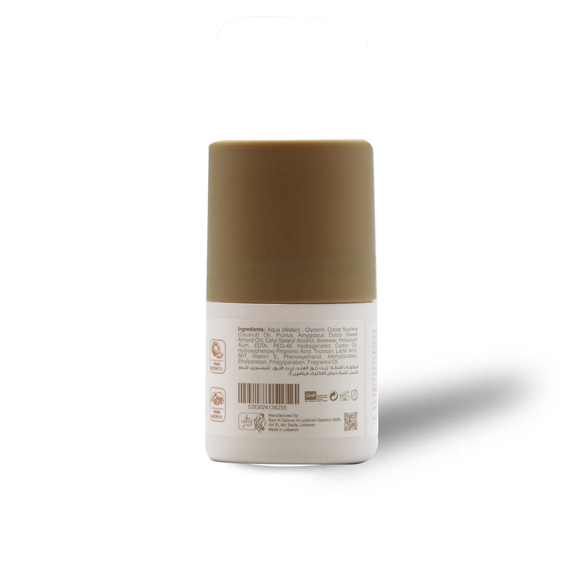 Musk Roll-on Deodorant 50ml - Image 2