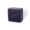 Musk Baladi Soap 210g - Image 2