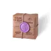 Camelia Baladi Soap 210g