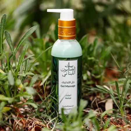 Herbal Massage Gel 250ml