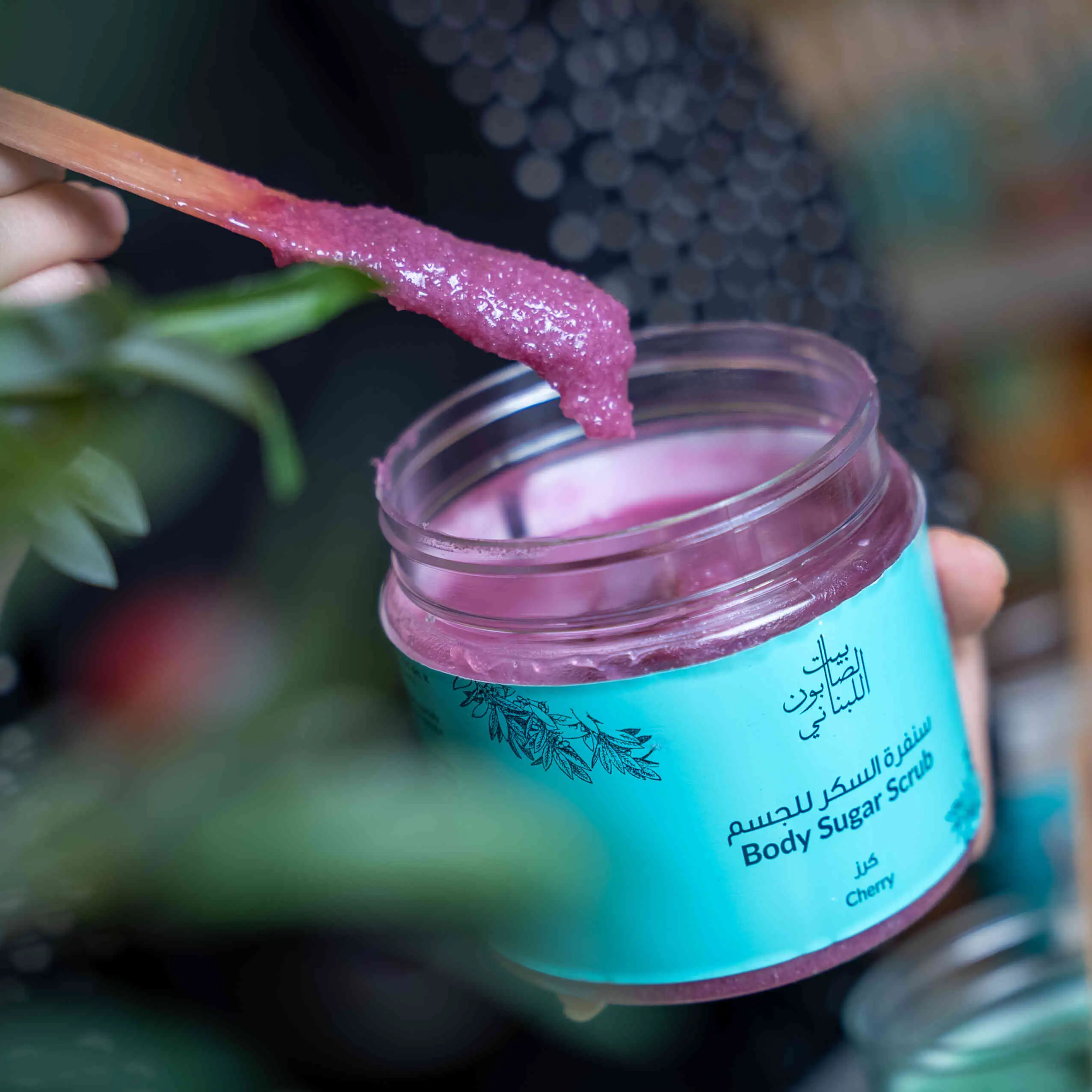 Cherry Body Sugar Scrub 500g - Image 2