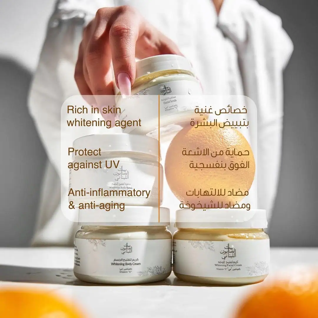 Whitening Vitamin C Face Scrub 150g - Image 4