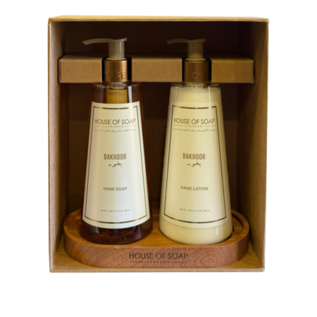 Bakhour Hand Kit (Hand Lotion & Hand Liquid Soap)