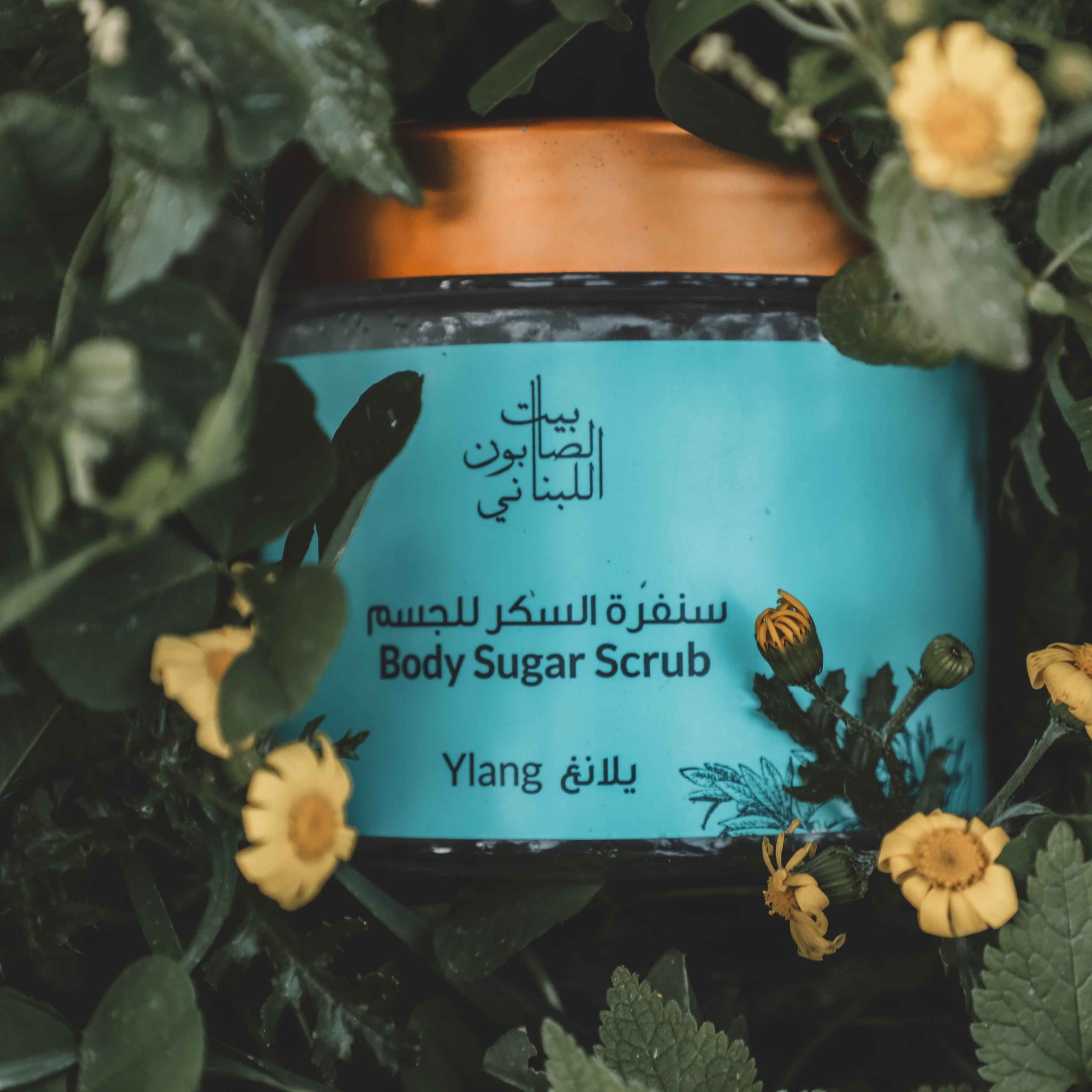 Ylang Body Sugar Scrub 500g