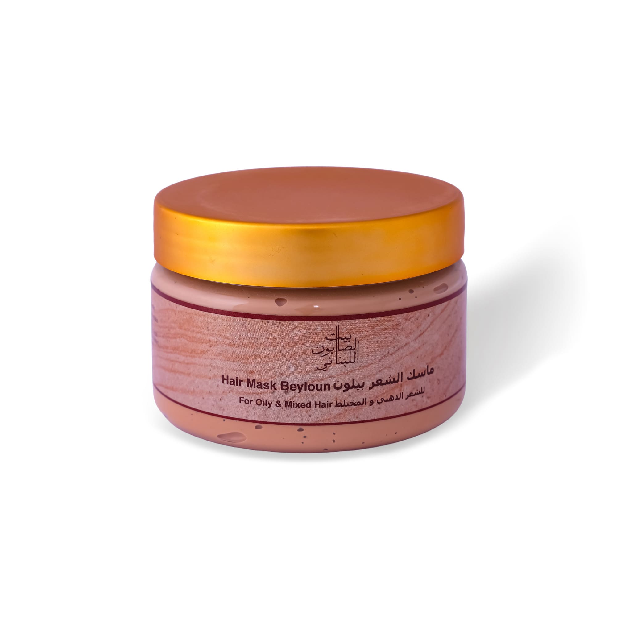Beyloun Clay Hair Mask 300g