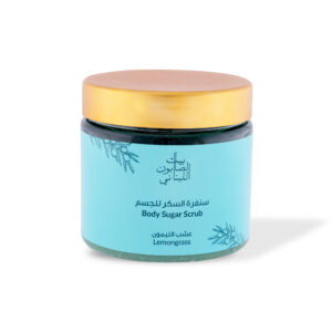 Lemongrass Body Sugar Scrub 500g