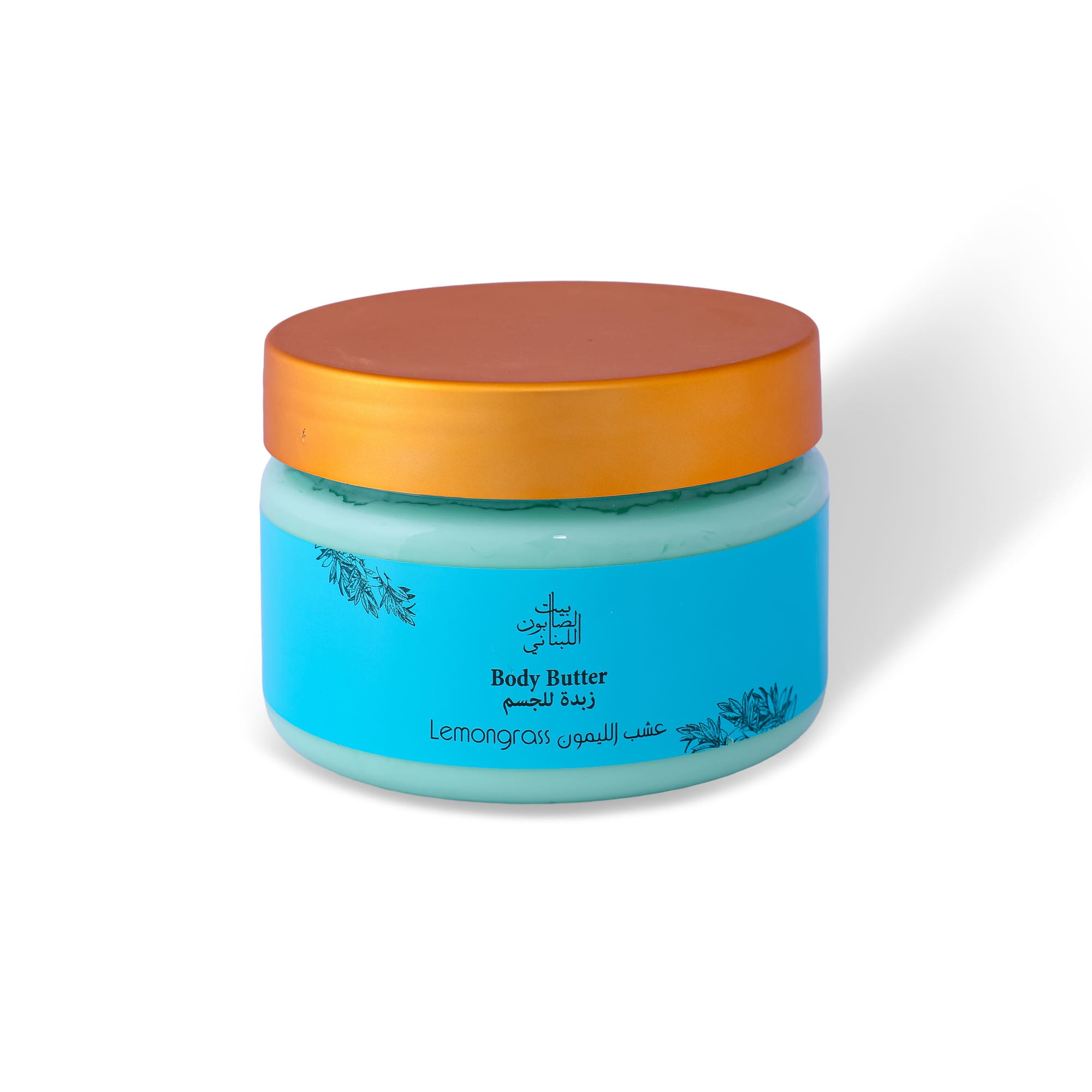 Lemongrass Body Butter 300g