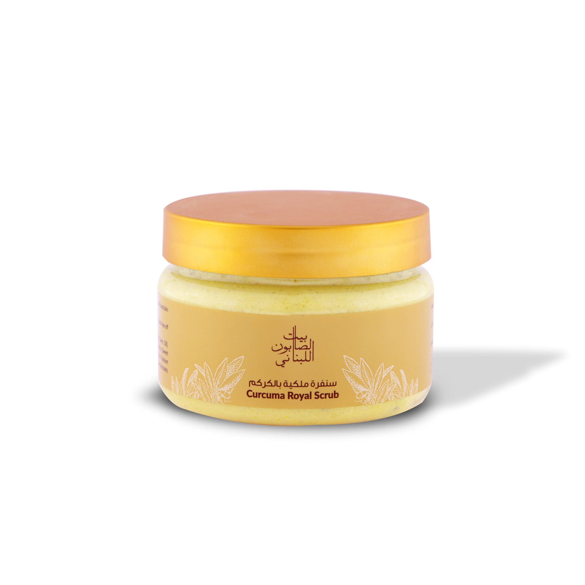 Royal Scrub Turmeric 150g