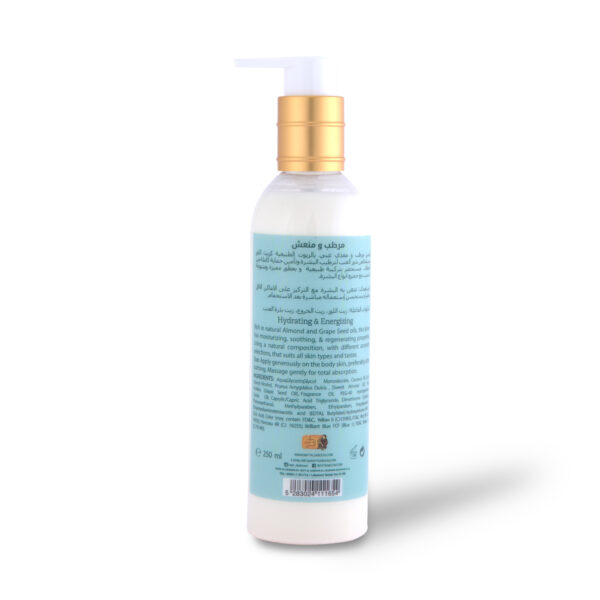 Arabian Jasmine Body Lotion 250ml
