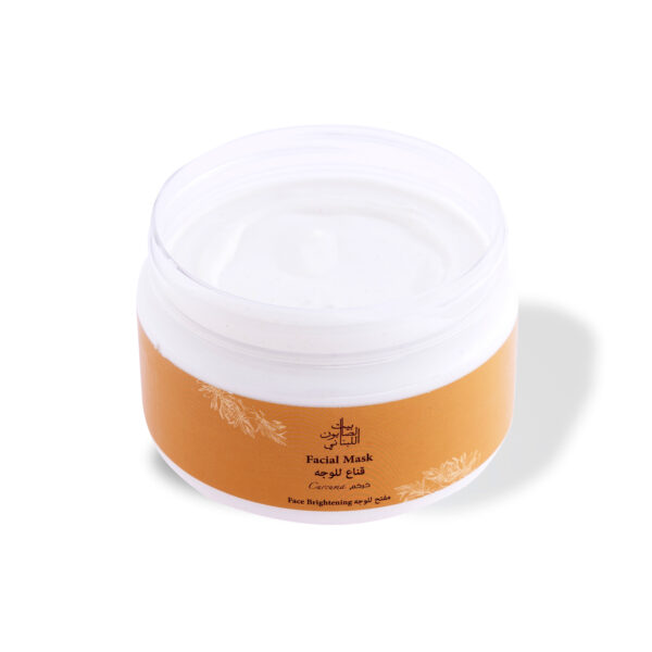 Turmeric Face Mask 300g