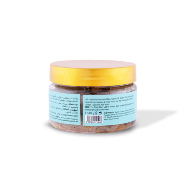 Lemongrass & Green Tea Soap Paste 300g