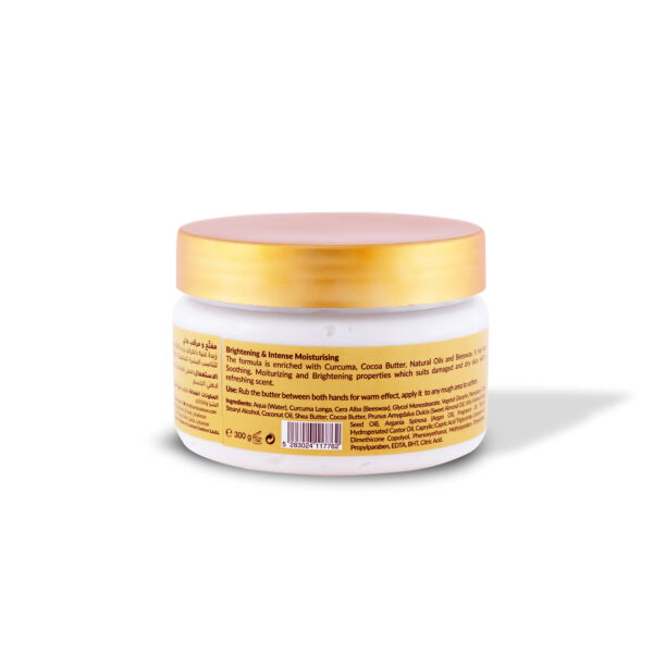 Turmeric Body Butter 300g