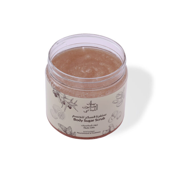 Nut Oils Body Sugar Scrub 500g