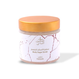 Habayeb Body Sugar Scrub 500g