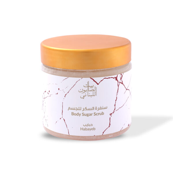 Habayeb Body Sugar Scrub 500g