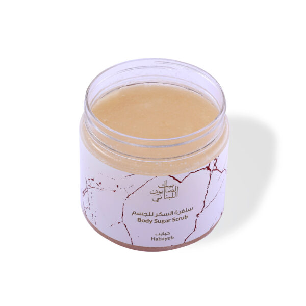 Habayeb Body Sugar Scrub 500g