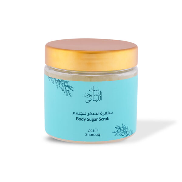 Shorouq Body Sugar Scrub 500g
