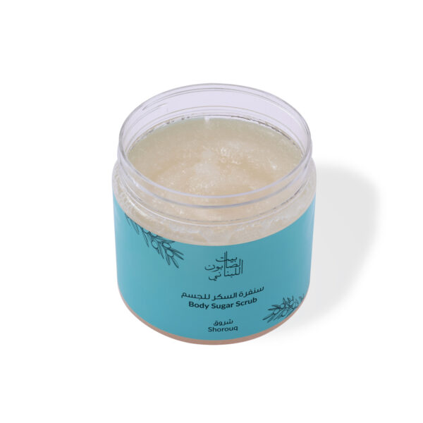 Shorouq Body Sugar Scrub 500g