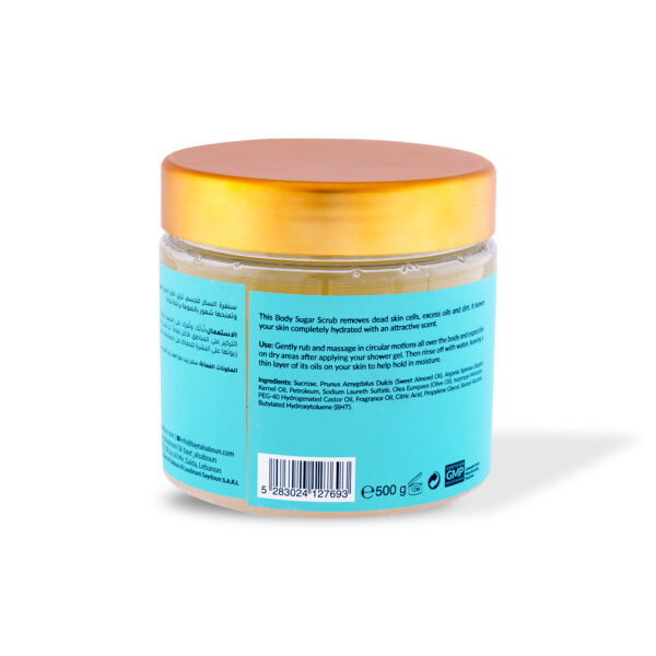 Shorouq Body Sugar Scrub 500g