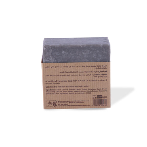 Black Oud Baladi Soap 210g