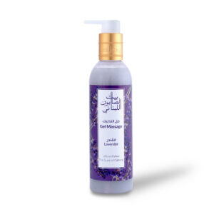 Lavender Massage Gel 250ml