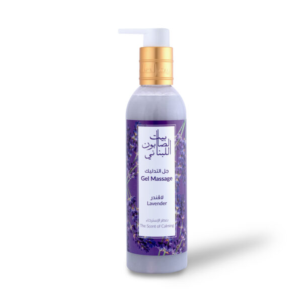 Lavender Massage Gel 250ml