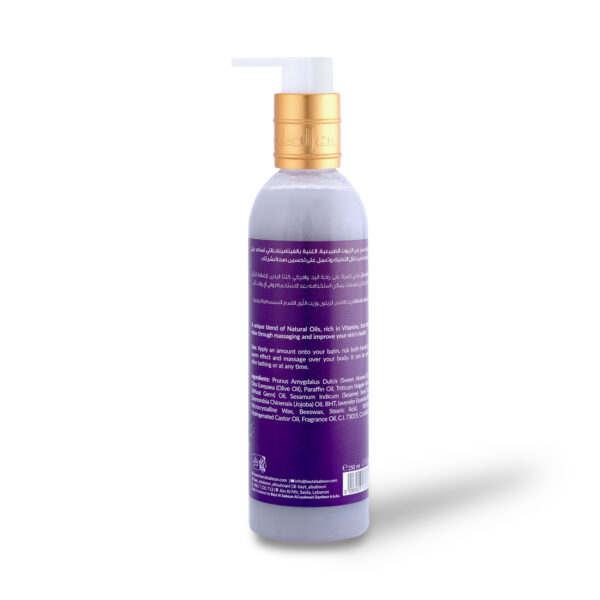 Lavender Massage Gel 250ml