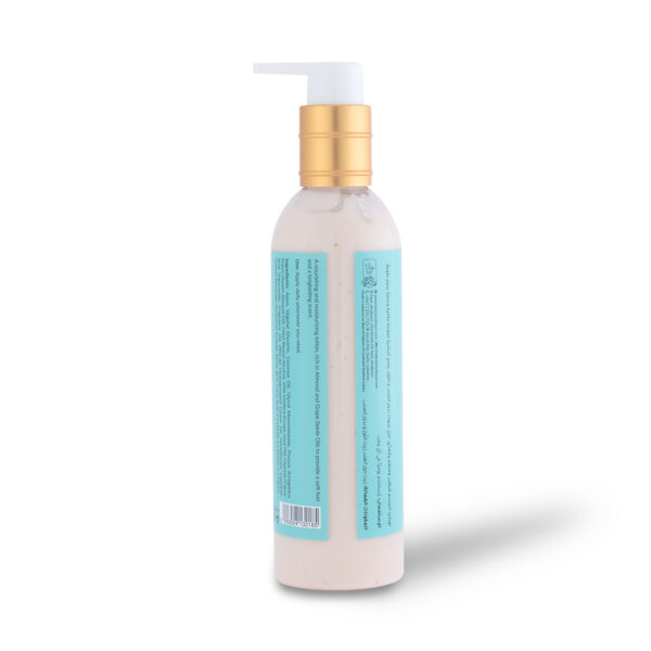 Vanilla Body Lotion 250ml