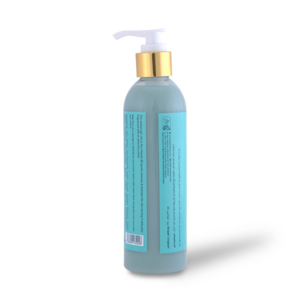 Night Whispers Shower Gel 250ml